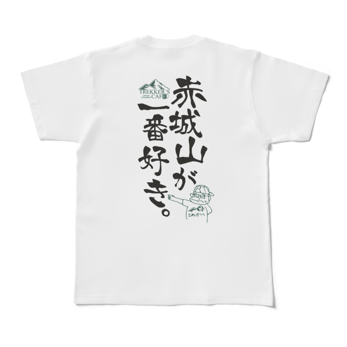 Tシャツ - M - 白