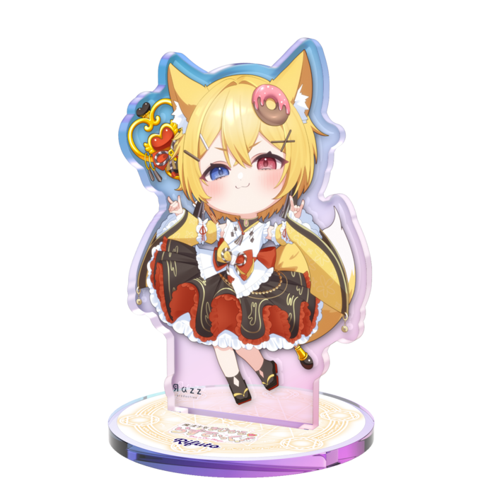 りふと - 70 × 70mm