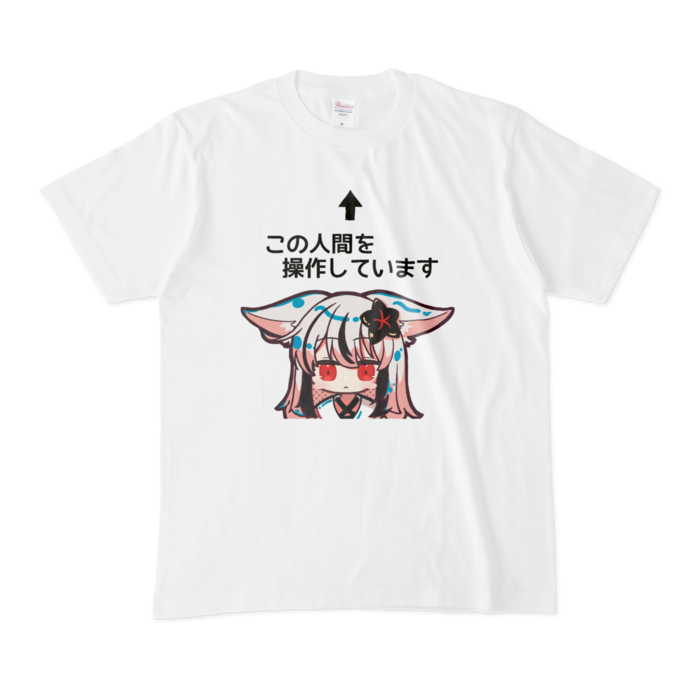 Tシャツ - M - NoHMD