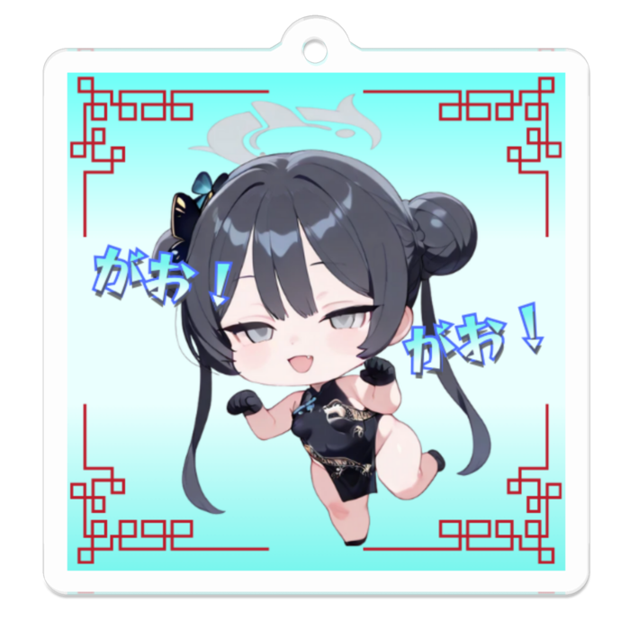 アクリルキーホルダー - 50 x 50 (mm)