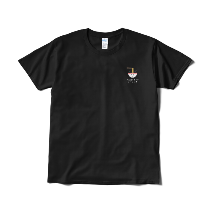 Tシャツ（短納期） - L - ブラック