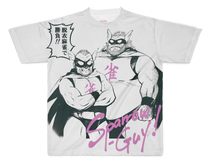 フルグラフィックTシャツ - XL - 正面印刷のみ