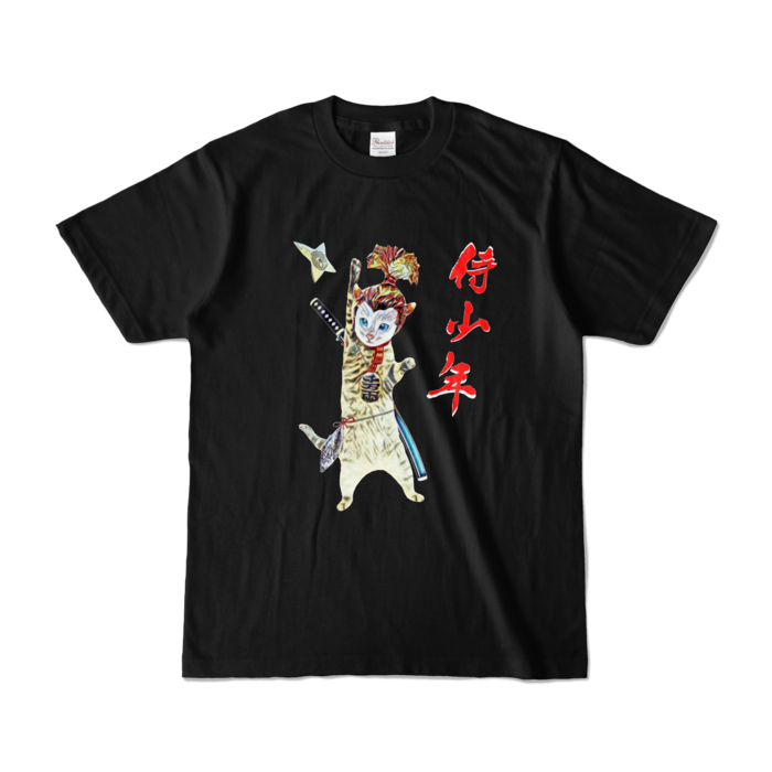 カラーTシャツ - S - ブラック (濃色)