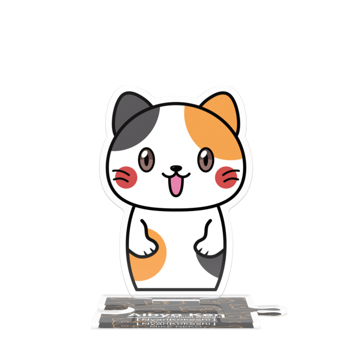 つながるアクスタ - 80mm