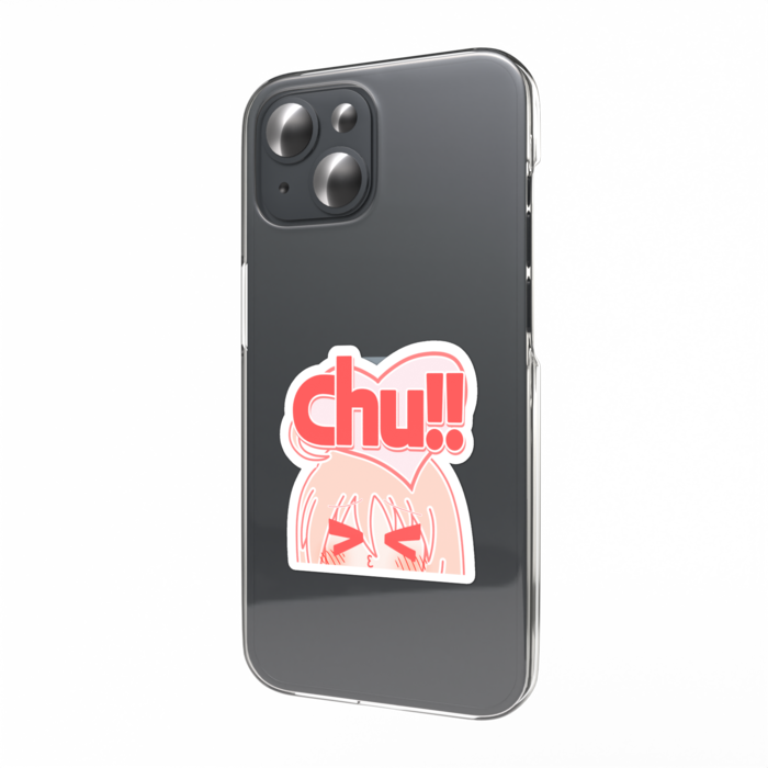 のぺステッカー(chu!)背景なし