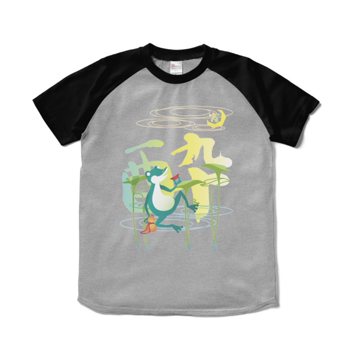 ラグランTシャツ - S - 杢グレー×ブラック