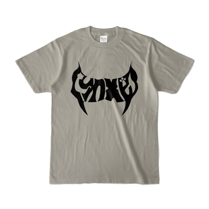 - S - シルバーグレー