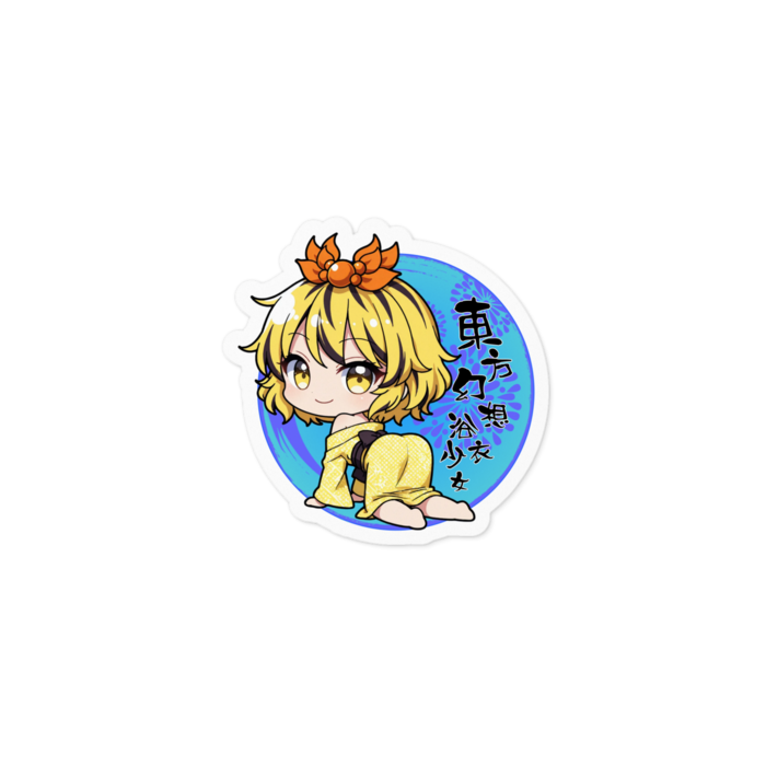 Sサイズ