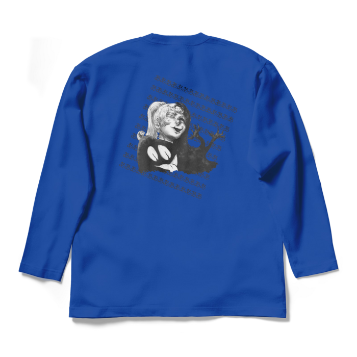 ロングスリーブTシャツ - L - ロイヤルブルー