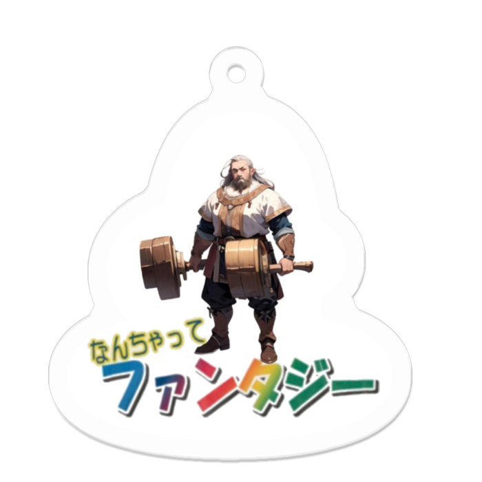 アクリルキーホルダー - 50 x 50 (mm)