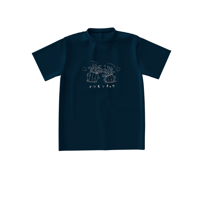 ビッグシルエットTシャツ - S - 正面