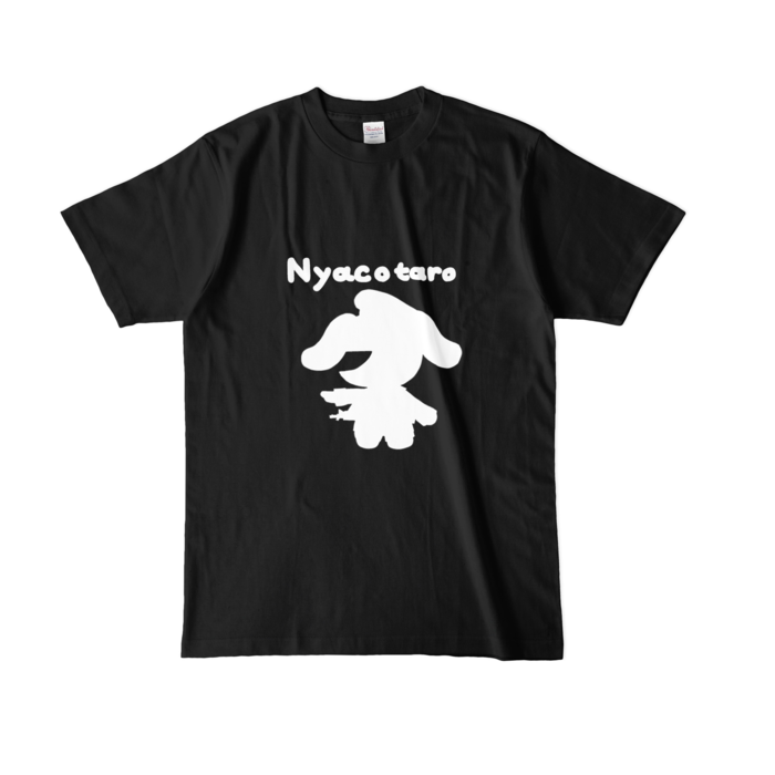 カラーTシャツ(濃色) - L - ブラック