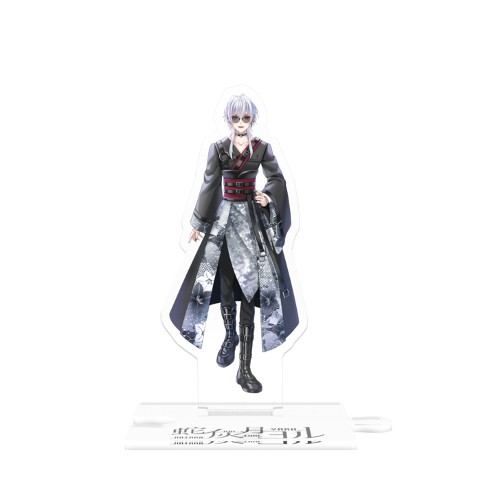 つながるアクスタ - 80mm