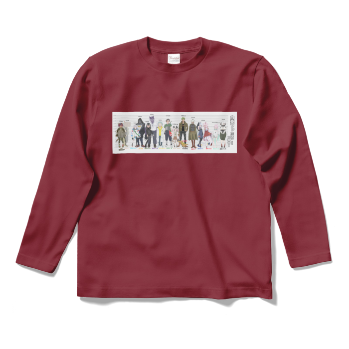 ロングスリーブTシャツ - S - バーガンディ