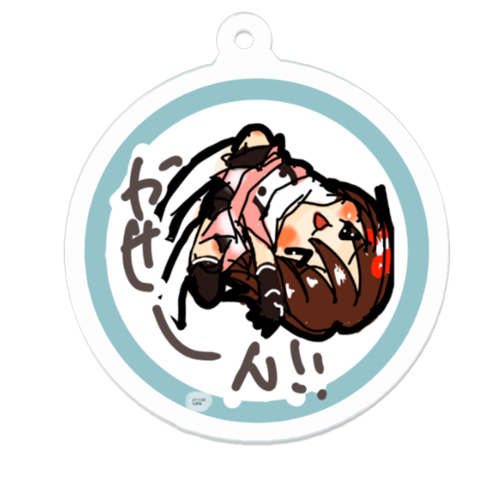 アクリルキーホルダー - 50 x 50 (mm)