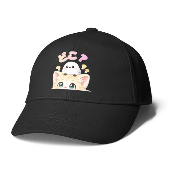 キャップ - ブラック