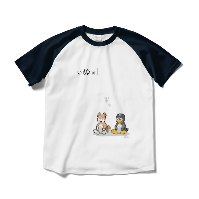 ラグランTシャツ - M - ホワイト×ネイビー