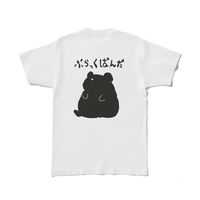 Tシャツ - L - 白