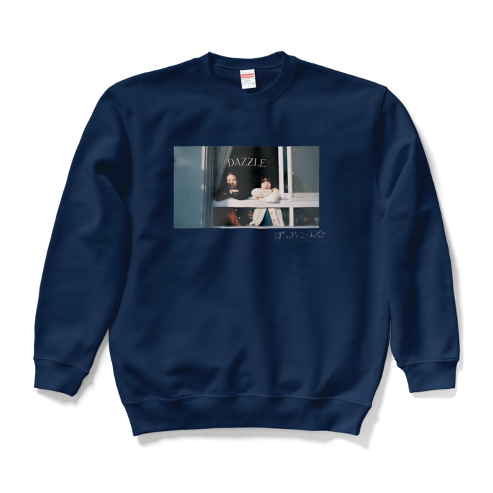 スウェット - L - ネイビー