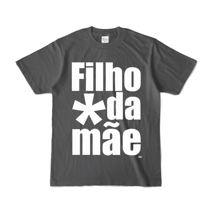 カラーTシャツ - S - チャコール (濃色)