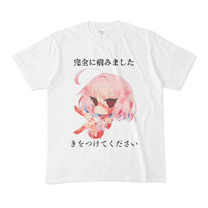 Tシャツ - M - 白