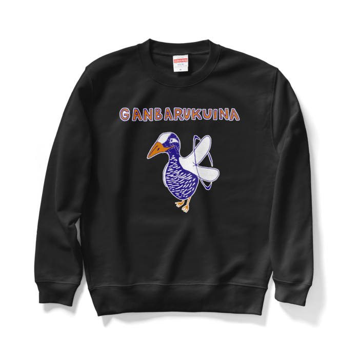 スウェット - M - ブラック