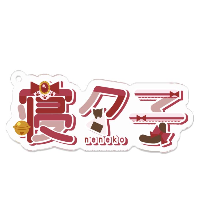 アクリルキーホルダー - 70 x 70 (mm)