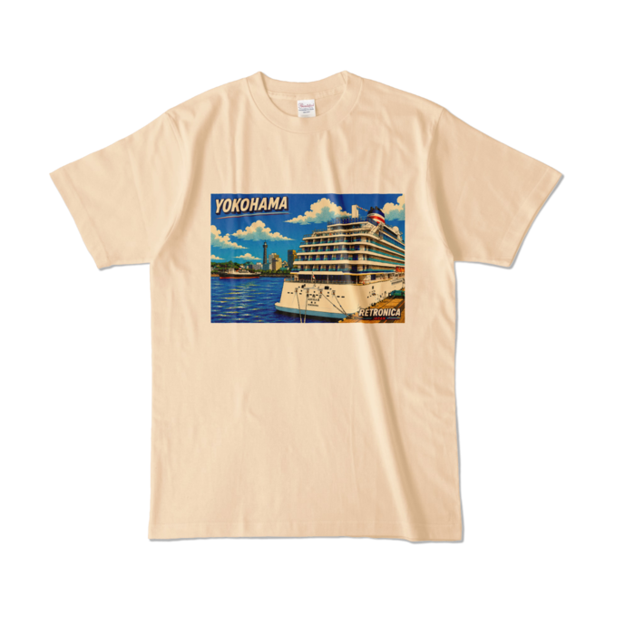 カラーTシャツ - L - ナチュラル (淡色)