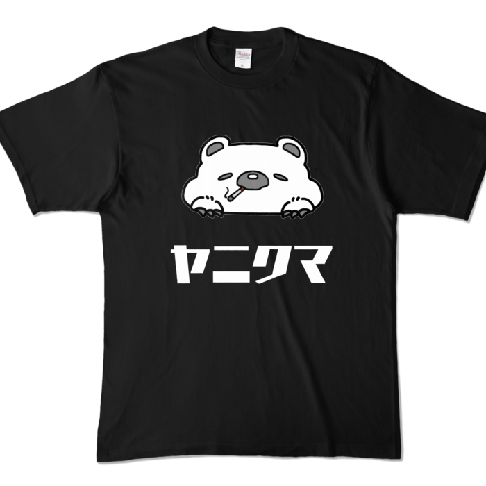 カラーTシャツ - XL - ブラック (濃色)
