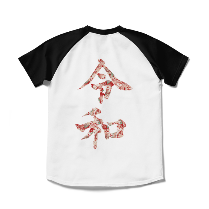 ラグランTシャツ - S - ホワイト×ブラック