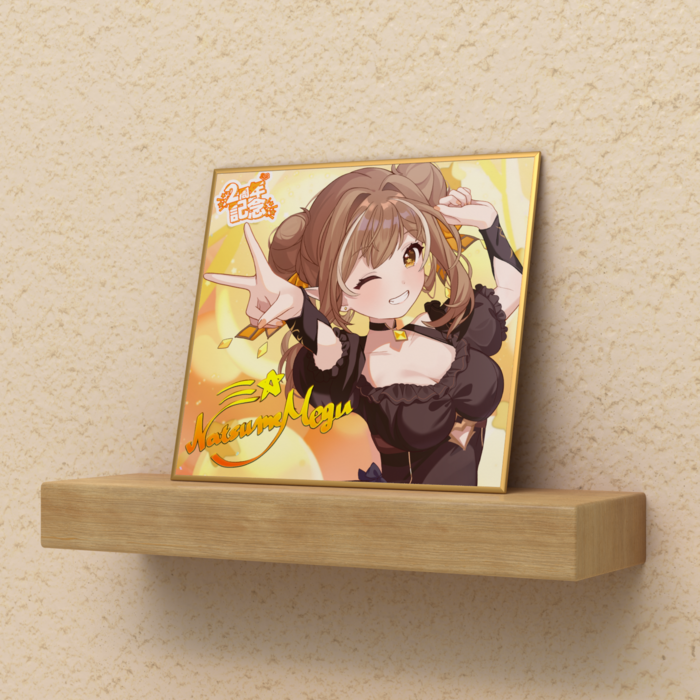 色紙 - ミニ（H120 × W135mm）