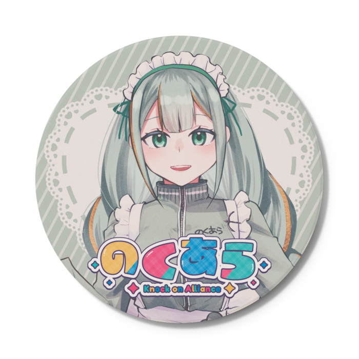 涼矢ゆみめ
