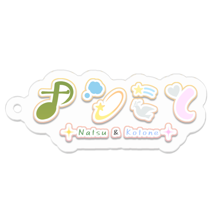 アクリルキーホルダー - 50 x 50 (mm)