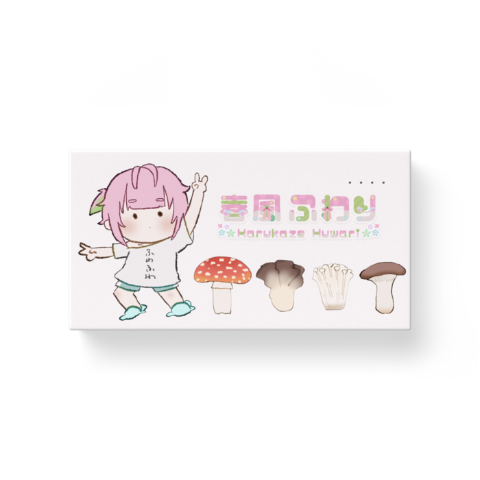 モバイルバッテリー - 横