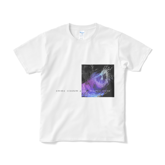 Tシャツ(短納期) - S - ホワイト
