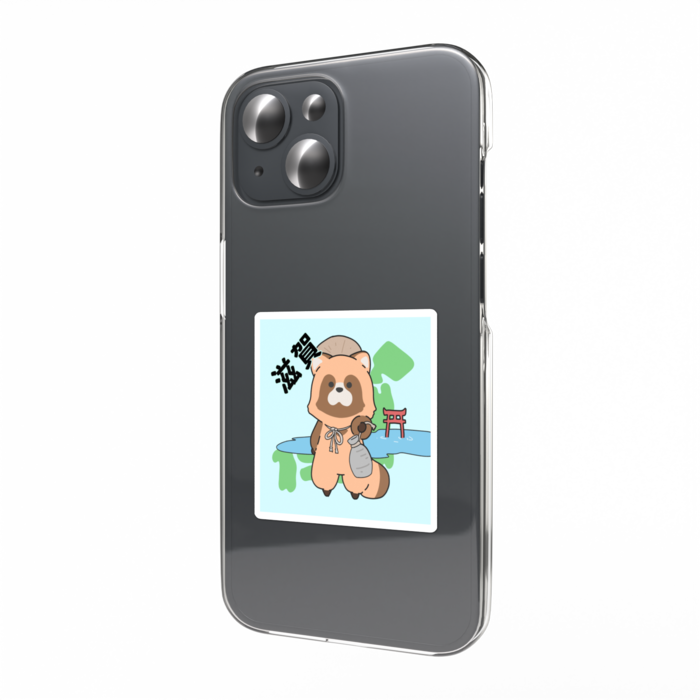 スマホステッカー - 縦