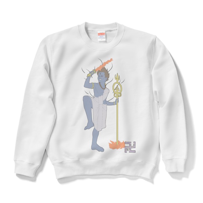 スウェット - S - ホワイト