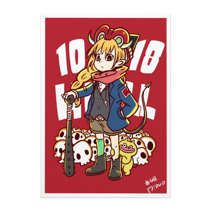 ポスター - B1