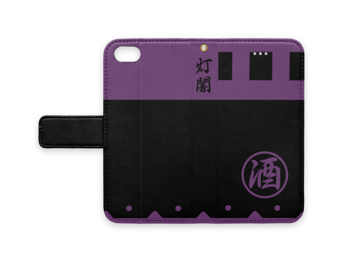 手帳型iPhoneケース - iPhone 8 / 7 - ストラップ穴 あり