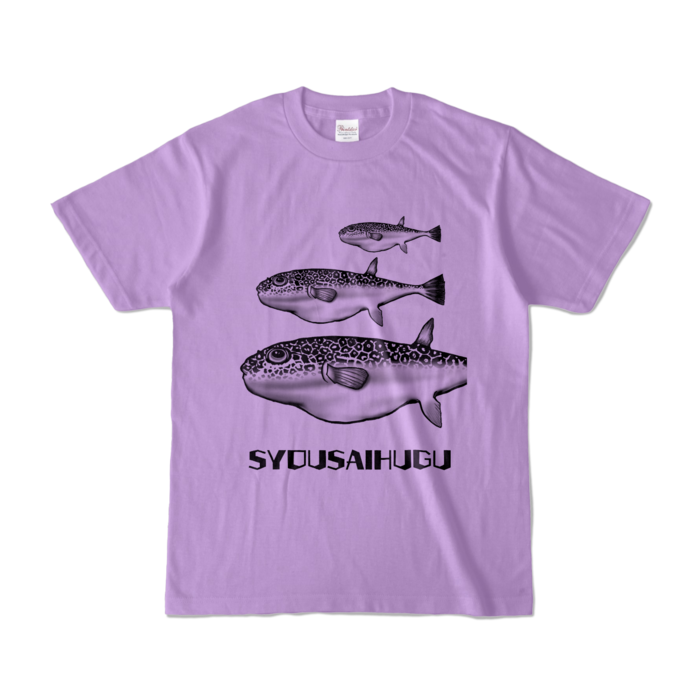 カラーTシャツ - S - ライトパープル (淡色)