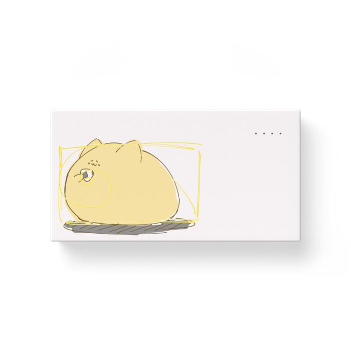 モバイルバッテリー - 横