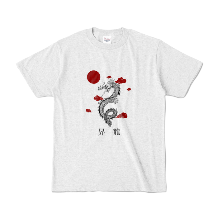 カラーTシャツ - S - アッシュ (淡色)