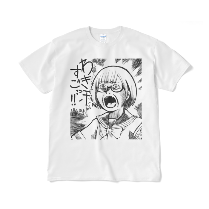 Tシャツ（短納期） - XL - ホワイト