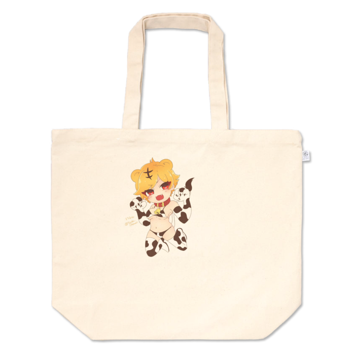 トートバッグ - L - プリント面積中