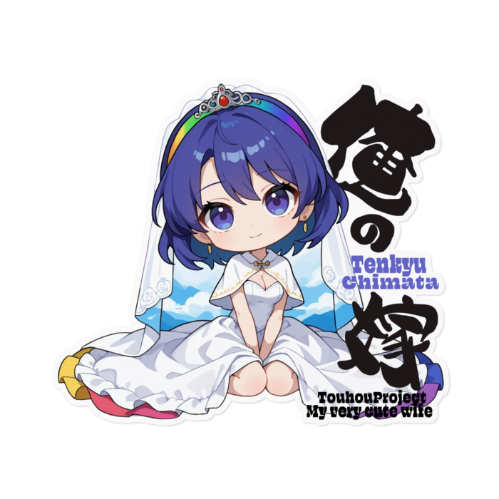 ステッカー - 160 x 160 (mm)