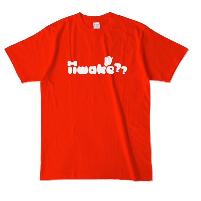 カラーTシャツ - L - レッド (濃色)