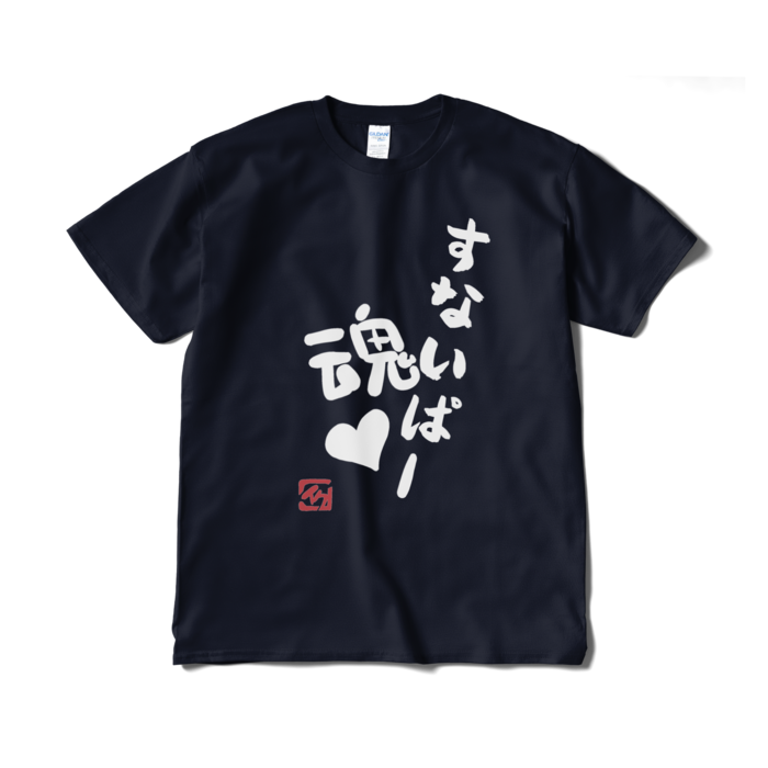 size/XL - ネイビー
