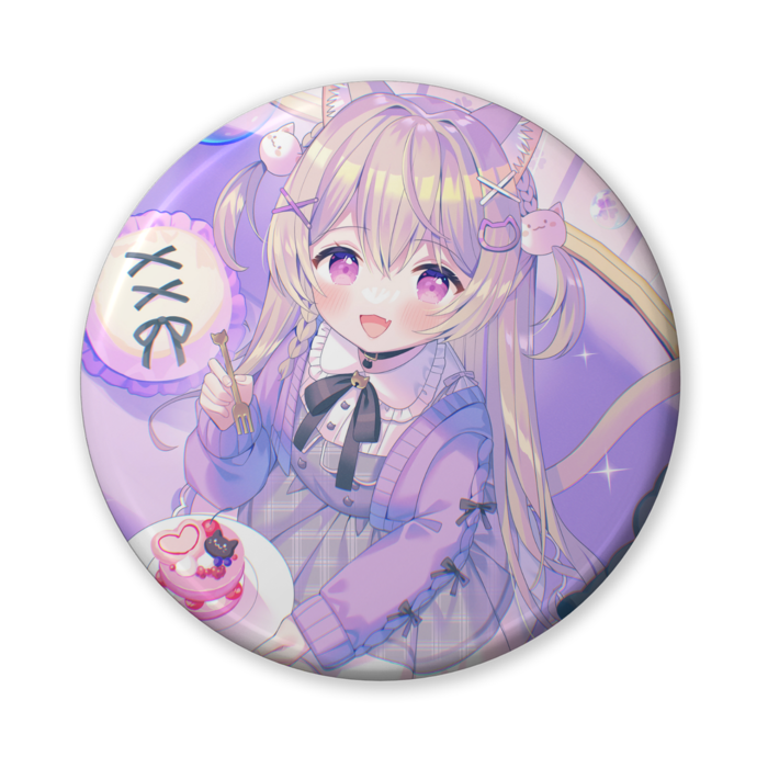 缶バッジ（バリュー） - 56mm