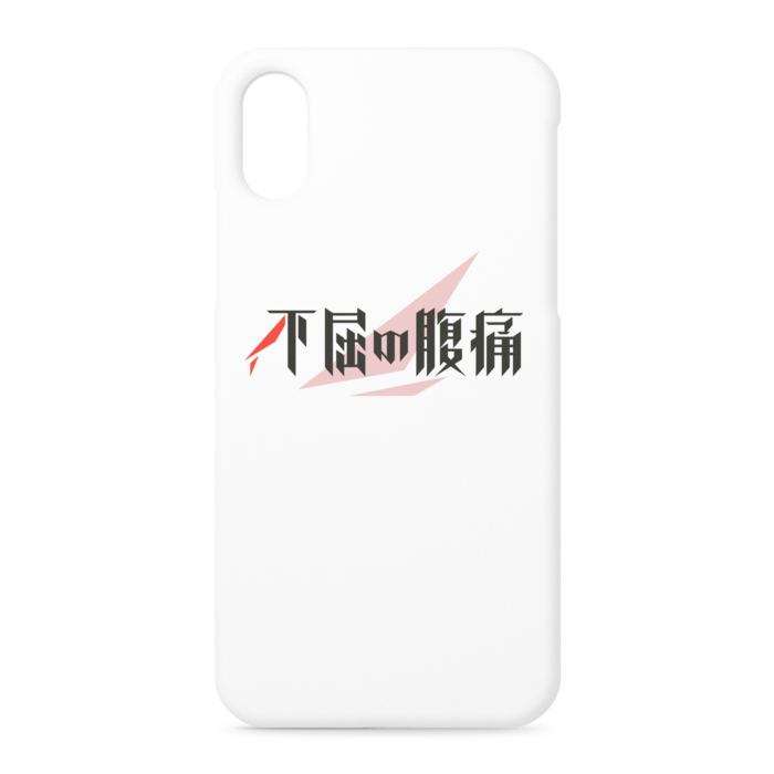 iPhoneケース - iPhone XS / X