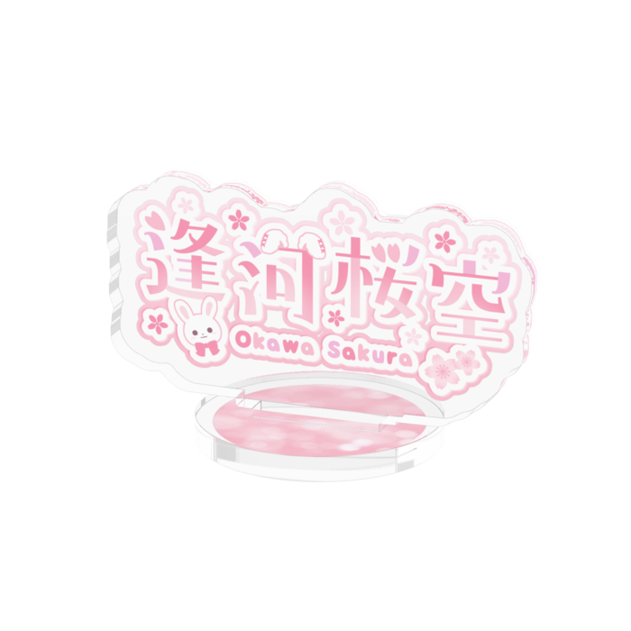 アクリルフィギュア - 50x50mm